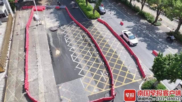 南宁出现两处路面塌陷初步原因确定(图1)