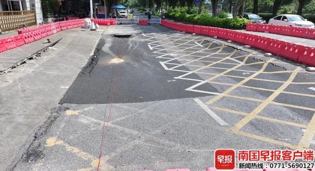 南宁出现两处路面塌陷初步原因确定(图2)