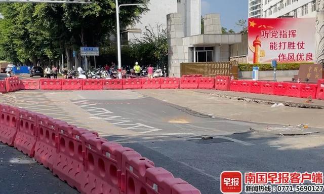 南宁出现两处路面塌陷初步原因确定(图4)