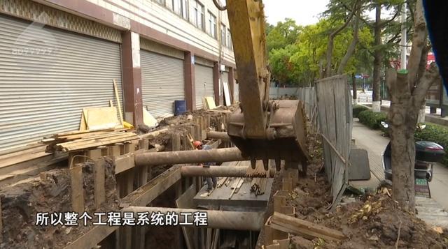 家门口污水横流十多天？居民每天蹚污水出入问题出在隔壁工地？(图7)