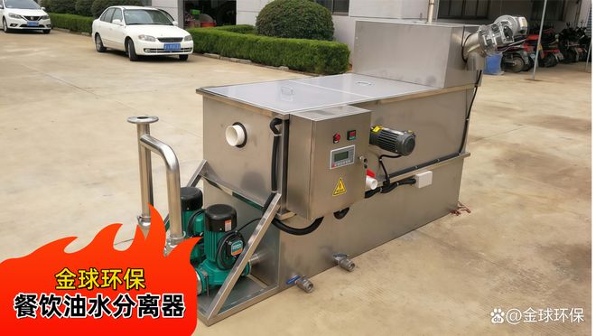 油水分离器的安装方式有哪些?(图1)