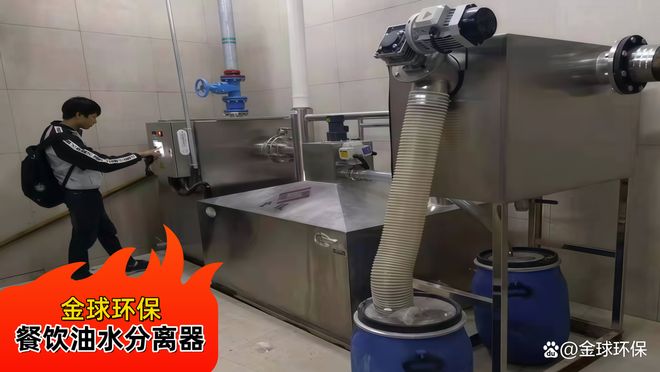 油水分离器的安装方式有哪些?(图2)