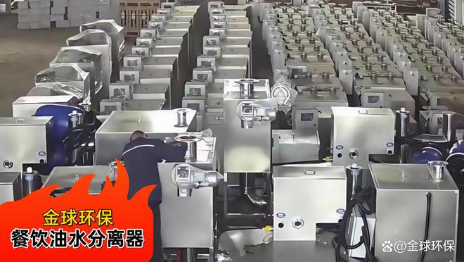 油水分离器的安装方式有哪些?(图3)