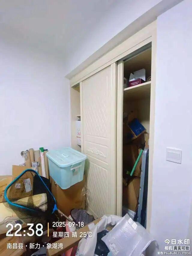 卧室衣柜里竟装了马桶？男子花5万元定金买的二手房遇“奇葩”装修中介回应(图4)