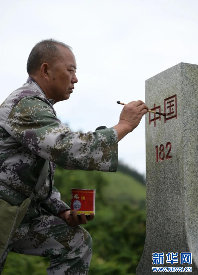 千里边疆国旗飘｜边关美、边民富、边防固云南边疆开满民族团结进步花(图1)