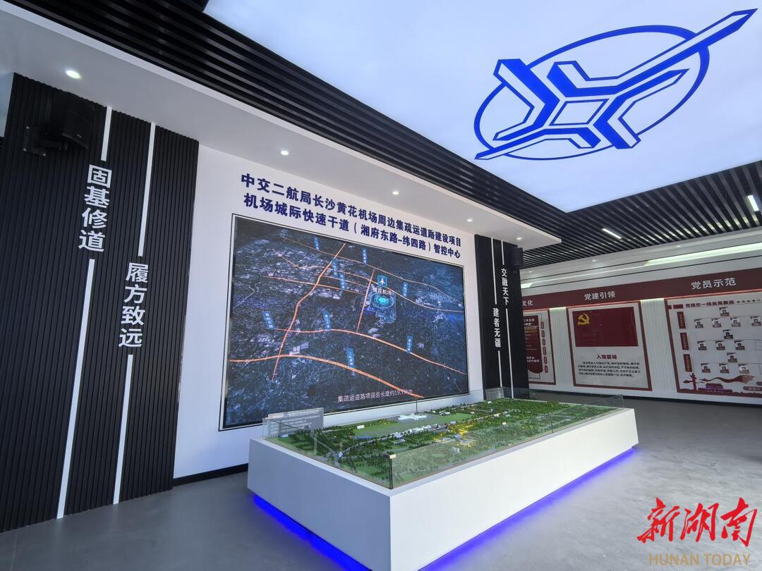 中交二航局攻坚克难机场城际快速干道迈入建设“快车道”(图1)