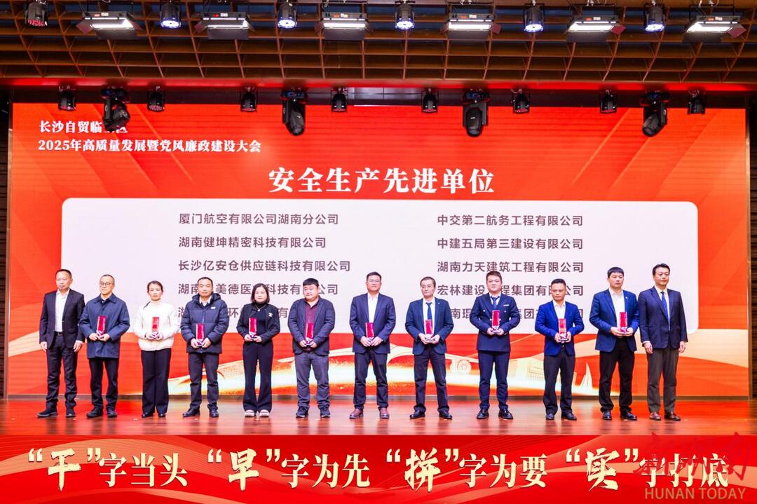 中交二航局攻坚克难机场城际快速干道迈入建设“快车道”(图3)