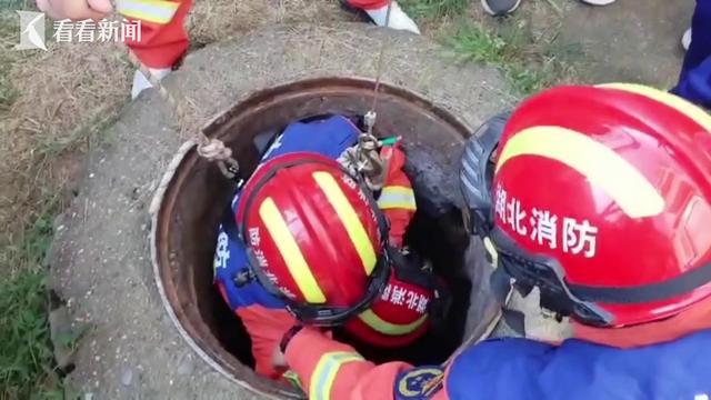六旬老人被困4米深排污井消防紧急救援(图2)