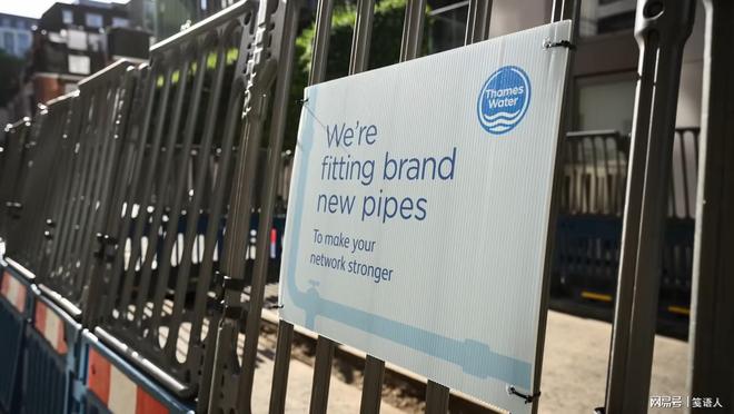 英国水危机线亿英镑留下债务与漏水管道(图1)