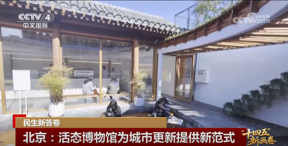 “小切口”改善“大民生”“关键小事”托起群众稳稳的幸福(图5)