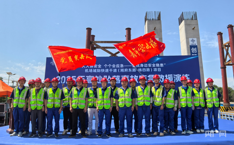 长沙机场快速干道进度过半通车后市区到机场将更便捷(图1)