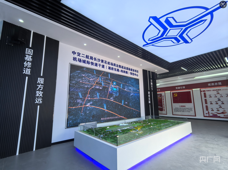 长沙机场快速干道进度过半通车后市区到机场将更便捷(图3)