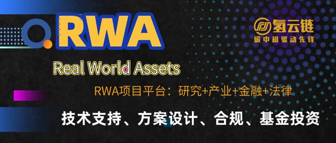 三峡纳日松项目输氢管道即将开工(图2)