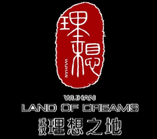 江汉蝶变!5条道路焕新武汉·理想之地改写区域交通与城市界面(图1)