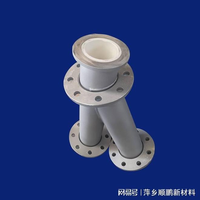 长沙内衬陶瓷耐磨管道(图3)