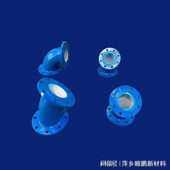 长沙内衬陶瓷耐磨管道(图1)