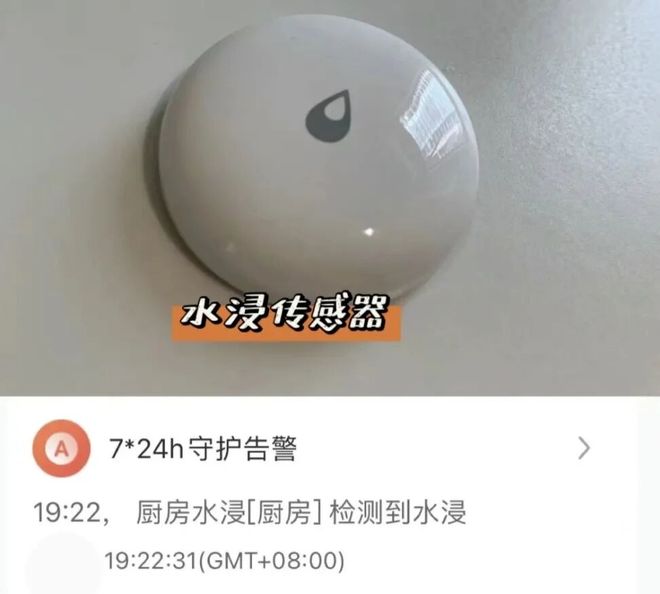 有一种痛苦叫买了架空层的2楼不好住也卖不掉沦为不动产咋办(图10)