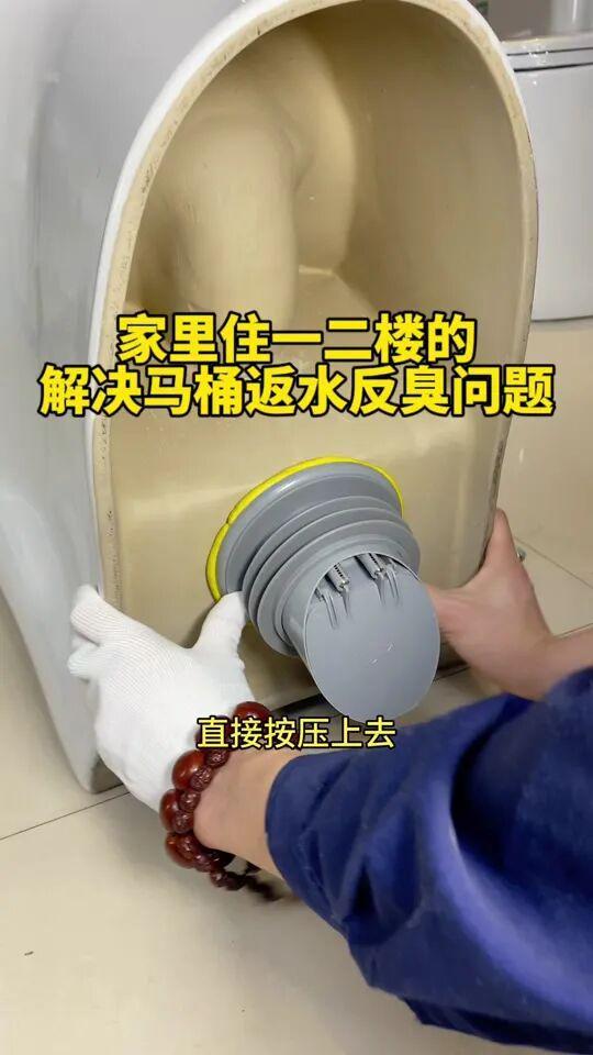 有一种痛苦叫买了架空层的2楼不好住也卖不掉沦为不动产咋办(图11)