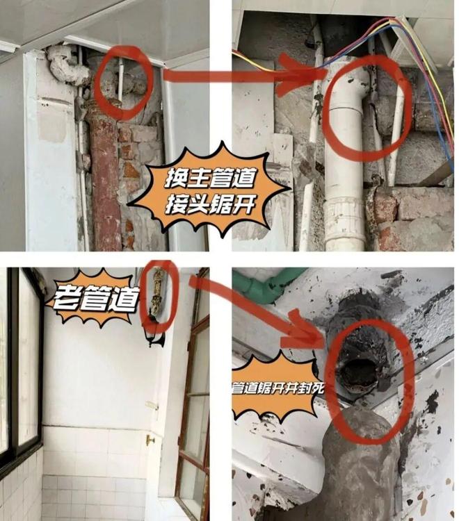 有一种痛苦叫买了架空层的2楼不好住也卖不掉沦为不动产咋办(图7)