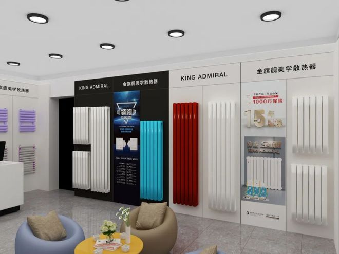 暖气片管道出现响声是怎么回事?4大核心原因+对症解决指南(图1)