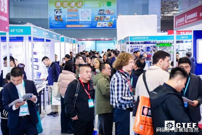 探秘上海泵阀展会-2026上海泵阀管道博览会(图4)