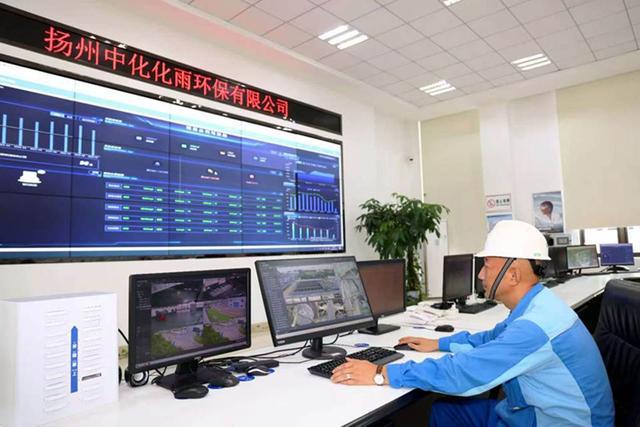 扬州化工园区“三招”齐出绘就沿江绿色发展新画卷(图2)