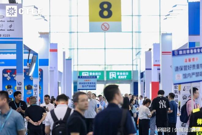 2026年成都国际泵阀管道展览会-中国化工泵阀展(图4)