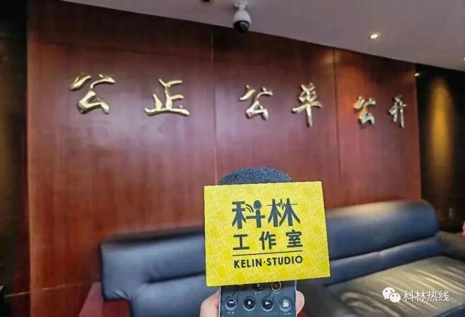 温州一豪宅业主吐槽！10多年没住过！如今却成这样(图4)