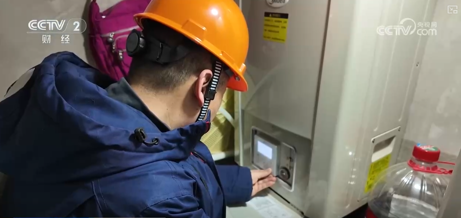 绿色智能、经济实惠、地下暖流……透过关键词解锁今冬供暖新亮点、新趋势(图2)