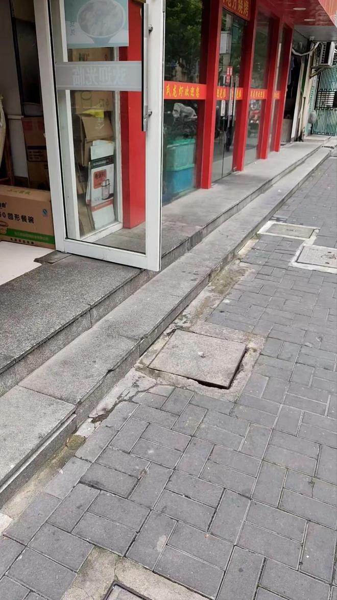 路面恶臭商户无法经营怎么办?一张小卡片让问题“秒清”(图1)