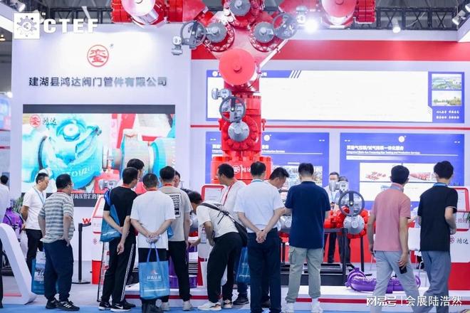 2026成都阀门展览会-成都泵阀博览会(图3)