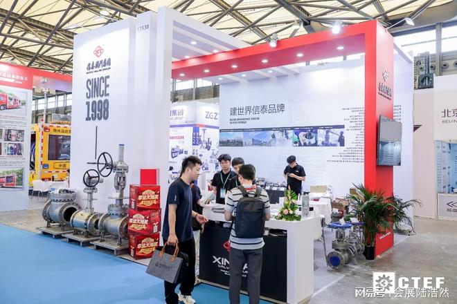 2026泵阀展2026成都国际泵阀展览会-展位预订(图3)