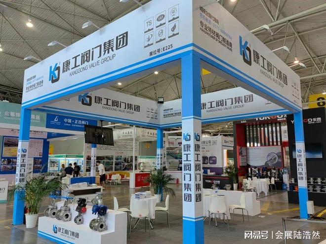 2026泵阀展2026成都国际泵阀展览会-展位预订(图5)