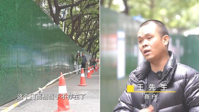 融媒问政现场办公会｜深夜塌陷的人行道(图3)