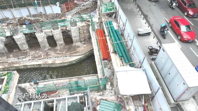 融媒问政现场办公会｜深夜塌陷的人行道(图5)