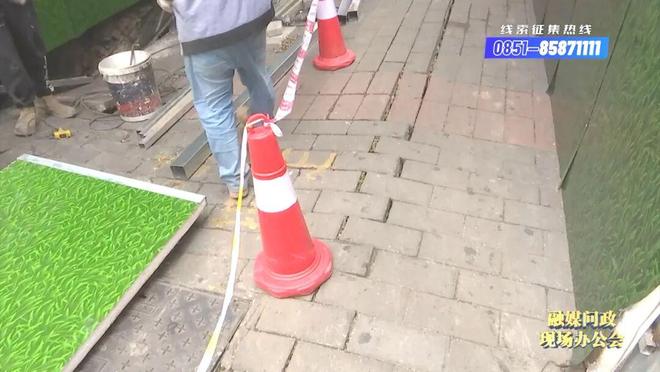 融媒问政现场办公会｜深夜塌陷的人行道(图10)