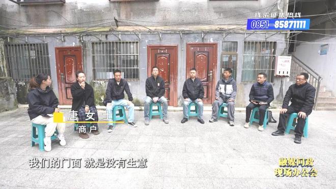 融媒问政现场办公会｜深夜塌陷的人行道(图17)