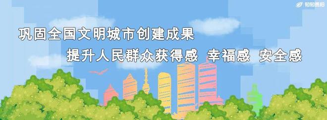 融媒问政现场办公会｜深夜塌陷的人行道(图32)