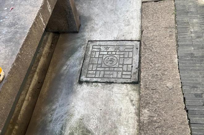 再见每天清晨公厕前排队倒马桶的日子｜一平方米的改变有多难(图7)