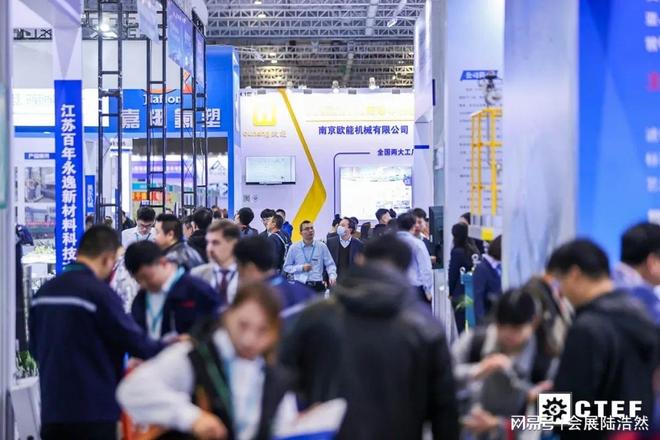 欢迎访问-2026上海国际泵阀管道展览会-展位预订(图4)