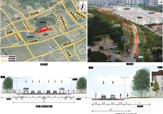 灵山湾道路工程披露(图1)
