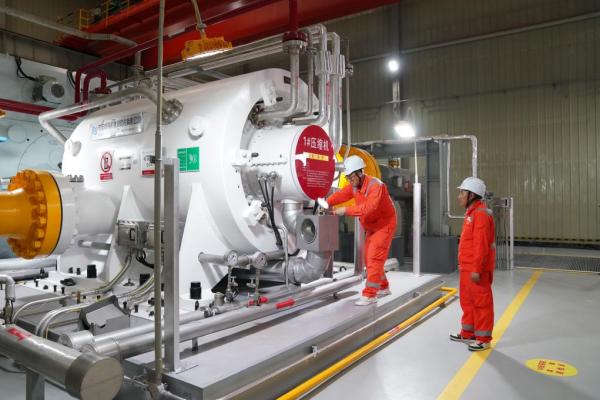 规划建议新看点丨赋能区域互联!推进跨区域跨流域大通道建设(图1)