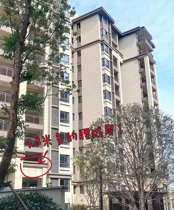 为啥说“穷不买二楼富不买十八楼”知情人说出实情很现实！(图7)