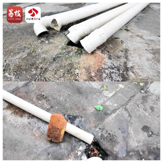 事发淮安一小区！多名业主崩溃反映现场流得到处都是(图3)