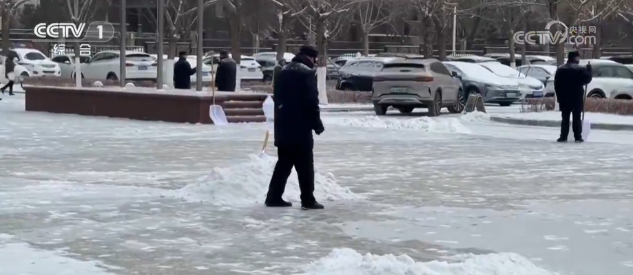 从“菜篮子”稳定到群众温暖过冬多部门积极应对全力保障百姓生产生活(图1)