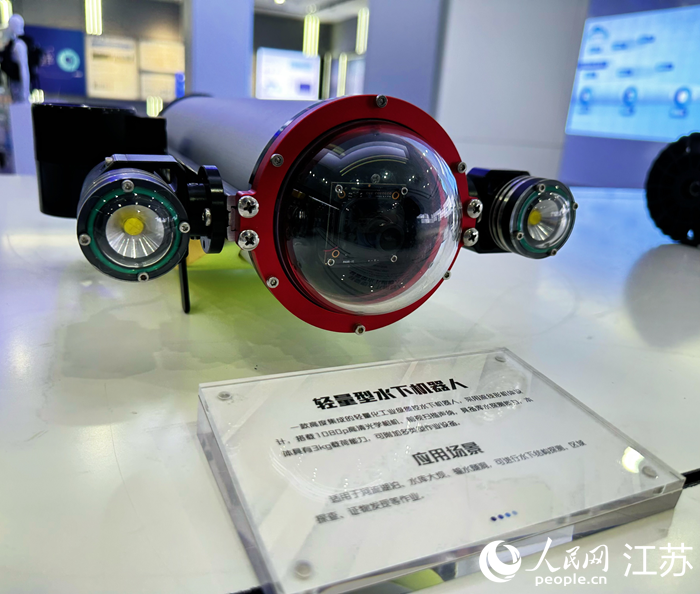 无锡高新区：“小微特”玩转“水陆空”(图2)