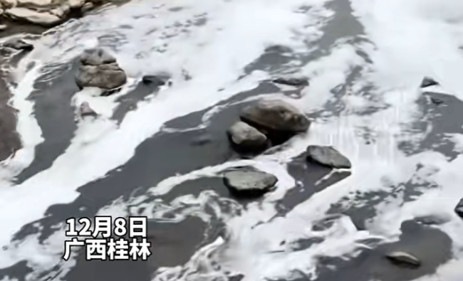 广西桂林一洗发水厂长期向河道排污!(图2)
