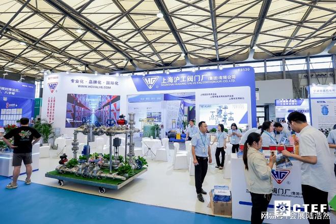 震撼来袭！2026上海泵阀管道展览会精彩不容错过！(图3)