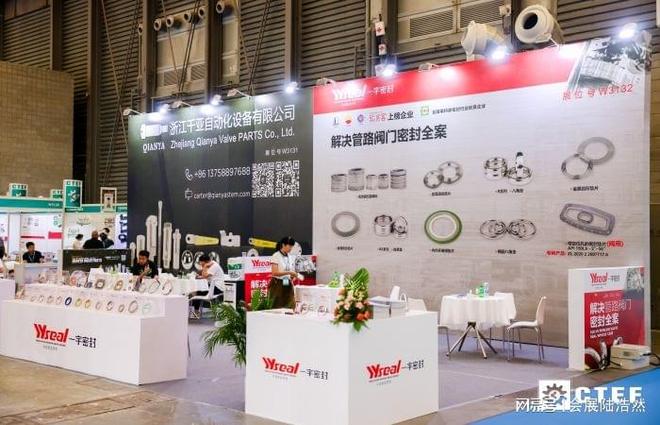 震撼来袭！2026上海泵阀管道展览会精彩不容错过！(图4)