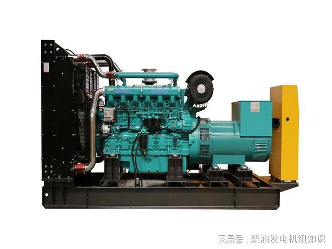 移动发电机组优选山东康姆勒电力集团多领域应用品质服务双保(图3)